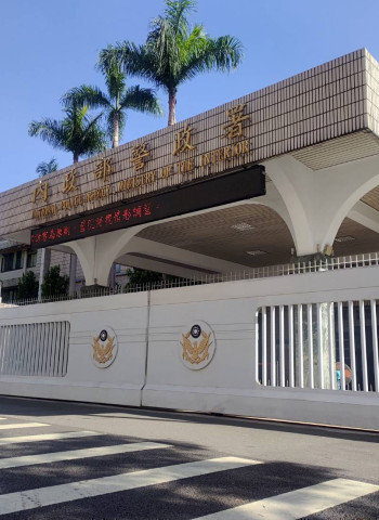 警政署公布候用分局長錄取名單 多元拔擢新血 強化基層警政戰力