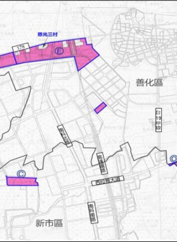 臺南市政府南科特定區 A～O 區段徵收所有權人超過2000人，預計 12 月發放補償費