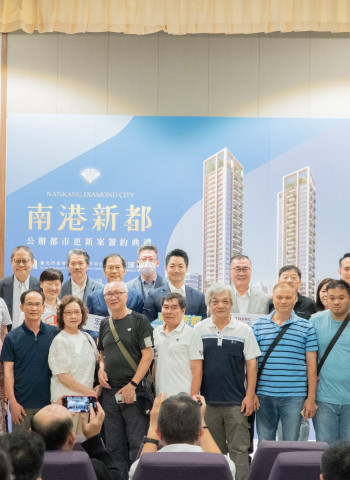 臺北隊三周年回顧！蔣萬安市長領航大都更時代 都更八箭成果全面展現 社區翻新動能強