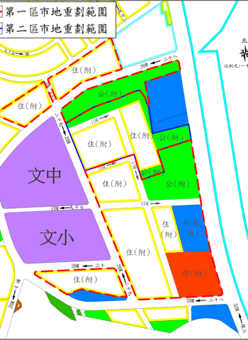 新北都更再突破 打造新店溪水岸生活圈 板橋垃圾處理廠用地啟動轉型變更