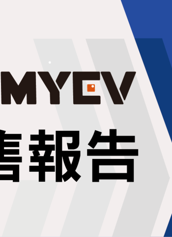 2025年10月台灣機車銷售統計：三陽SYM市占43%再稱王，全新迪爵熱銷，光陽Kymco與Gogoro緊追