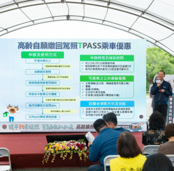 高齡換照新制115年5月上路 交通部邀沈文程代言、醫師解析長者駕駛安全