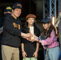 賴清德總統親頒首屆總統盃街舞大賽冠軍　肯定選手表現精彩奪目　盼街舞文化持續發光發熱點亮凱達格蘭大道