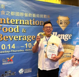 臺南味躍上國際舞台 2025 TIFBC臺南美食之都國際餐飲藝術挑戰賽落幕