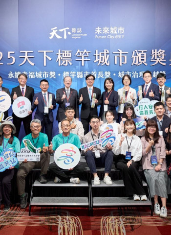 高雄市府導入AI推動傳統產業轉型 「建構亞灣創新生態系計畫」獲天下城市卓越獎肯定