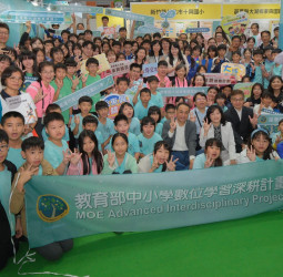 教育部深耕8載 無限未來　培育2萬名AI世代永續人才　跨域課程鏈結科技與永續啟動教育新篇章