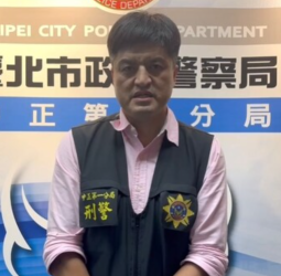 「大亨堡」夾毒惹疑竄線索？臺北中正一警溯源查獲吸毒據點並起出改造槍械