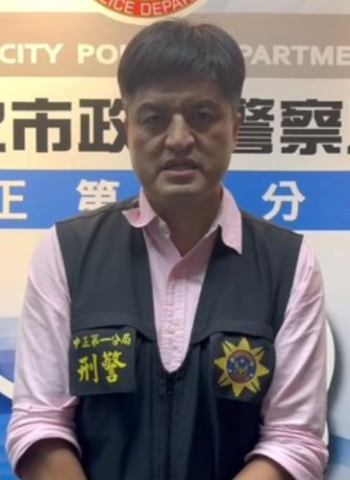 「大亨堡」夾毒惹疑竄線索？臺北中正一警溯源查獲吸毒據點並起出改造槍械