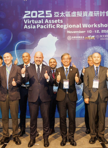 法務部調查局與艾格蒙聯盟合辦亞太區虛擬資產研討會　強化跨境執法合作打造安全數位金融環境