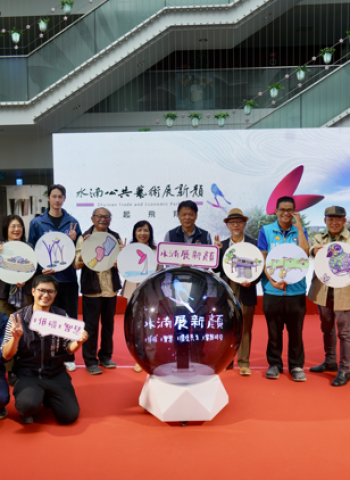 屢獲國際大獎肯定！臺中水湳經貿園區15件公共藝術成亮點　綠意中展現城市美學新風景