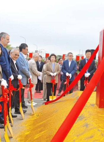 萬豪萬楓酒店臺南科學園區動土啟航，國際品牌插旗善化 帶動臺南觀光與產業全新發展動能