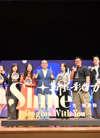 新北影響力分享會登場 十位城市之光以行動傳遞溫暖 從教育到環保跨界發光