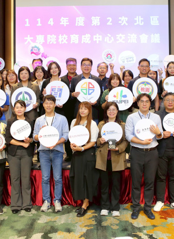 新北市副市長劉和然：新北是青年創業最佳起點「從創意到落地」打造最完整新創生態系