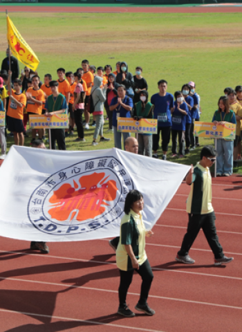 臺南市114年度身心障礙國民運動會熱血登場 市長黃偉哲期勉選手挑戰自我、創造無限可能