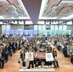 「17 STARTUP! U-Together」U-start頒獎典禮震撼登場！33組新創奪獎、2500萬史上最高獎金全面曝光