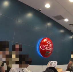 內湖警銀合作攔阻「婚禮聘金」詐騙　成功守住200萬元資產，民眾財產安全再升級