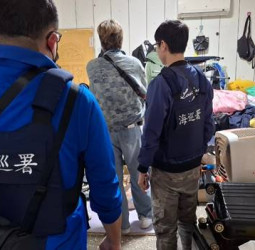 嫌犯狡詐丟棄毒品仍被海巡攔截 板橋專案緝毒行動全程曝光與抓捕詳情