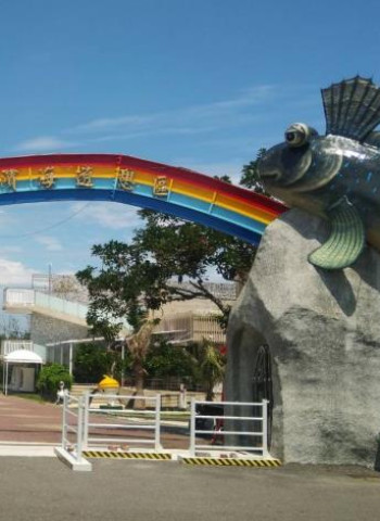 臺南雙春濱海遊憩區南側棧道改善第一階段完成　預計明年第2季全面開放