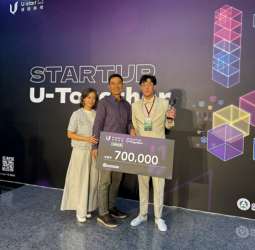 國立中正大學學生創業團隊於114年度U-start原漾計畫全國競賽中脫穎而出，取得2席佳績