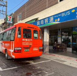 搭乘臺南臺灣好行「梅嶺線」暢遊玉井、楠西與龜丹　登山賞景、泡湯美人湯、品味在地梅子料理一次滿足