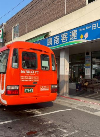 搭乘臺南臺灣好行「梅嶺線」暢遊玉井、楠西與龜丹　登山賞景、泡湯美人湯、品味在地梅子料理一次滿足