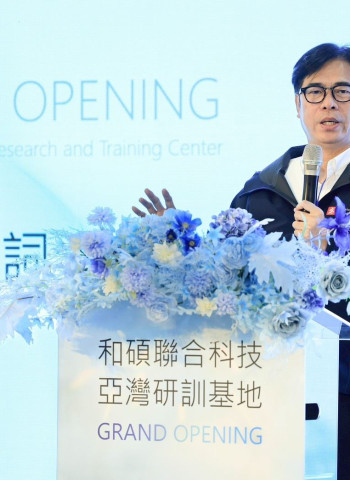 高雄亞灣迎智慧製造新動能 和碩聯合科技研訓基地啟用 高雄市長陳其邁:高雄產業升級關鍵里程碑