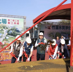 臺南市竹溪整治計畫最後一塊拼圖動土 市長黃偉哲盼重現潔淨水岸美景