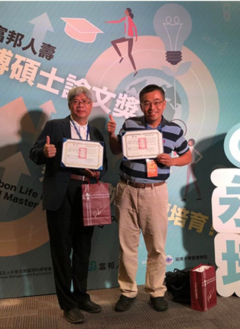 中正大學MBA招生,面對AI衝擊,管理教育核心在哪?中正大學黃正魁教授:從「解題」走向「發掘問題」的3PBL教學革命
