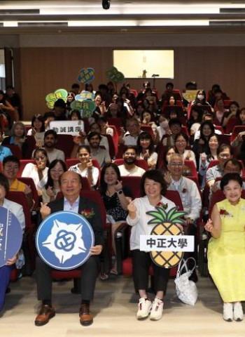 黃敏惠市長見證中正大學「勤誠講堂」啟用 攜手產學打造嘉義教育永續新典範