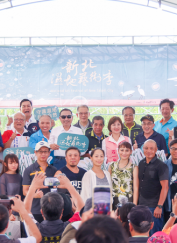 2025新北濕地藝術季開幕 新北市長侯友宜邀市民走入濕地 共守護多元生態