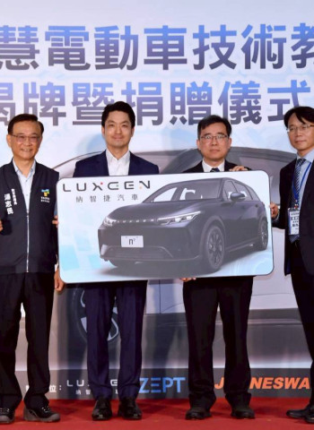臺北市首創智慧電動車技術教學中心揭牌 臺北市長蔣萬安：技職教育與產業緊密結合培育綠能人才