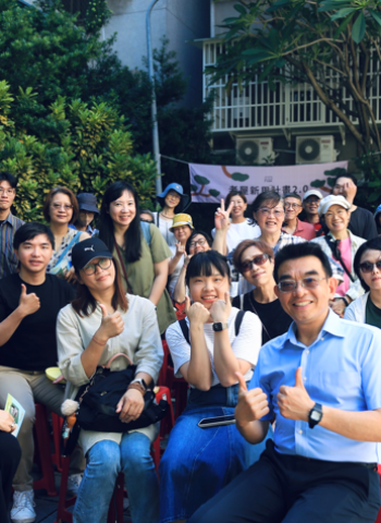 打開老屋的N種可能—臺北市都市更新處老屋新用計畫成果系列活動，探索老屋多元樣貌！引爆城市活化話題