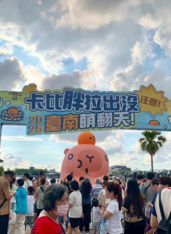 注意!卡比胖拉出沒臺南安平漁人碼頭只到10月19日 粉絲把握最後展期票選最愛造型