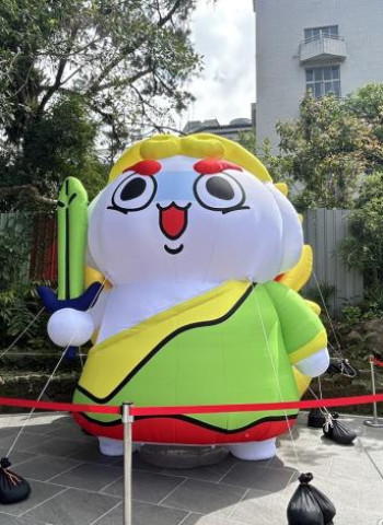 臺南關子嶺溫泉美食節假日市集本周還有2天 闖關遊戲、限量好禮、好康優惠一次滿足!