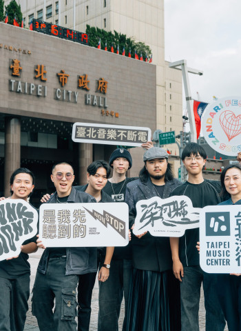 《臺北音樂不斷電》金、銀賞樂團登上韓國弘大音樂節 推動原創音樂國際化