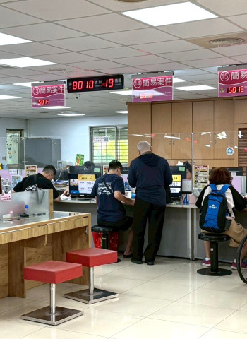 新北市塭仔圳第一區啟動權狀換發 免規費可延時辦理並提供假日服務