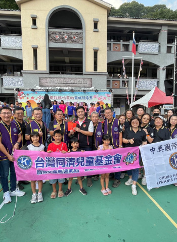 國際同濟會中興會推「善心散播一會一校」 以行動守護兒童、打造永續未來校園
