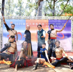 臺南首屆國際火舞藝術節《火神祭》10月24日漁光島登場 市長黃偉哲攜手國際火舞團揭幕