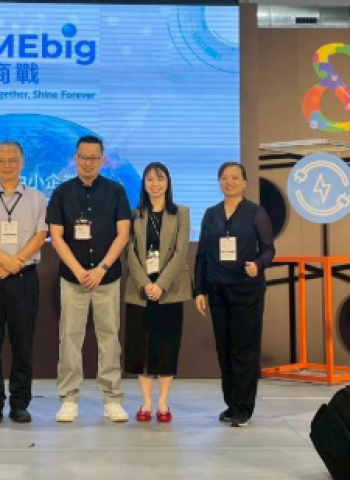 SMEbig新加坡智商戰×ISMEE 2025亞太中小企業博覽會發表《2026國際中小品牌AI應用趨勢報告》，揭示未來十大品牌科技前瞻應用，「AI代理人」成焦點