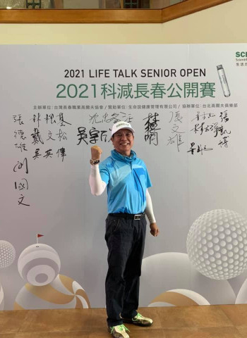 專訪求才令董事長劉國文:積極媒合企業及人才,看重工作價值