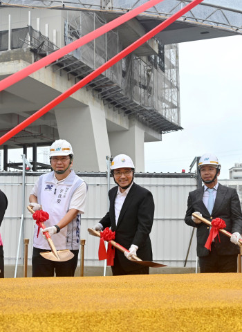 新北市捷運三鶯線永吉公園站開發案正式動工 新北市長侯友宜:以捷運聯開案帶動地區發展