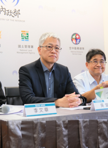 推動老屋修繕與設備升級 內政部全面強化國家韌性 保障民眾生命安全與居住品質