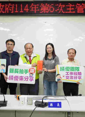 陳光復主持主管工作會報 肯定種苗場推動海洋保育卓越成效 打造全民參與的永續藍圖