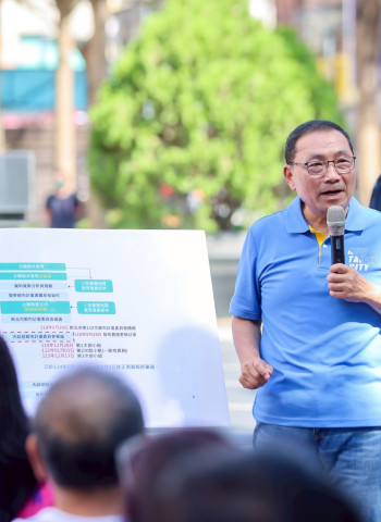 新北市府推動永和行政園區公辦都更 新北市長侯友宜：打造現代化行政園區 提升市民服務品質