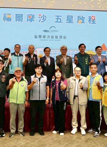 臺南市首家 BOT 五星級旅館獲認證　觀光量能持續精進