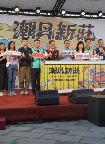 2025潮月新莊雙場域盛大登場 新北市長侯友宜：串聯文化與經濟 打造城市發展新典範