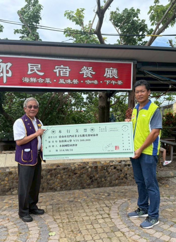 以愛相挺 北門不孤單 國際同濟會臺南永新會50萬元善款送暖 助災後重建與生活復甦