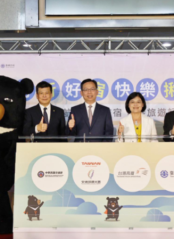 9月17日起臺鐵低碳旅遊新體驗：持車票入住永續旅宿即可享便當或禮賓優惠