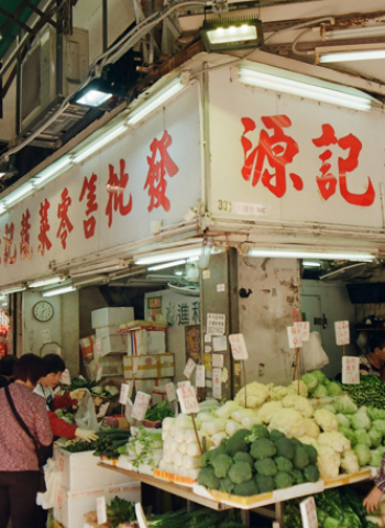 臺中市府公布8月消費者物價指數 CPI月增0.45% 年漲1.74% 生活成本再攀升