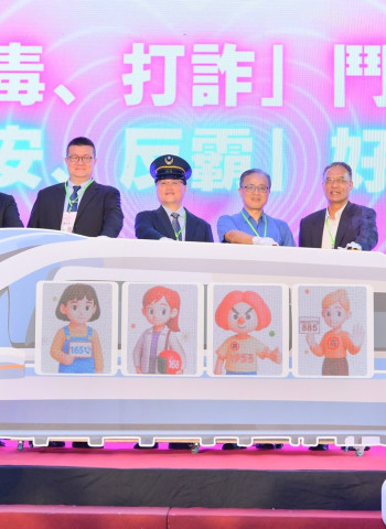 教育部啟動「四防齊心、校園安心」 校園安全教育巡迴列車正式開跑